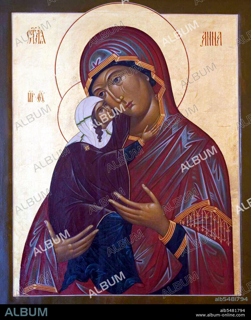 Saint Anne (also Ann or Anna, from Hebrew Hannah, meaning 'favour' or 'grace') of David's house and line, was the mother of the Virgin Mary and grandmother of Jesus Christ according to Christian and Islamic tradition. The English name Anne is derived from Greek rendering of her Hebrew name Hannah. Mary's mother is not named in the canonical gospels or the Qur'an, and her name and that of her husband Joachim come only from New Testament apocrypha, of which the Protoevangelium of James, written perhaps around 150 CE, seems to be the earliest that mentions them.