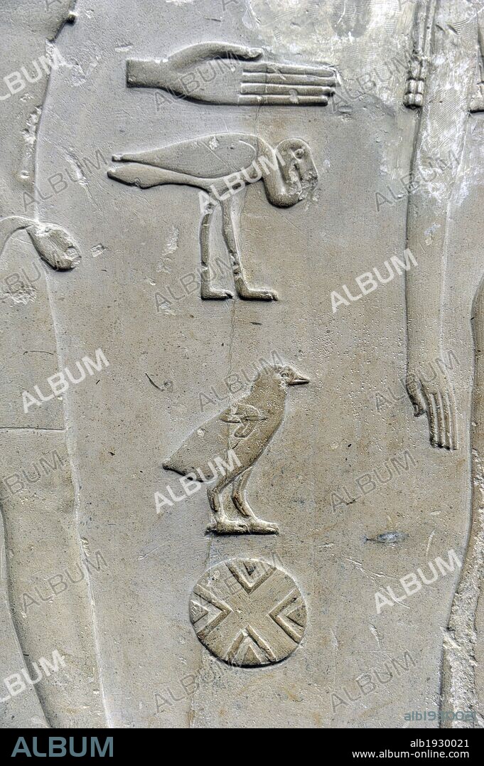 ARTE EGIPCIO. EGIPTO. JEROGLIFICO. Ofrenda-portadores. Tumba de la Princesa Nofret en Medum. Piedra caliza. IV Dinastía. Imperio Antiguo. Museo Carlsberg Glyptotek. Copenhague. Dinamarca. Europa.