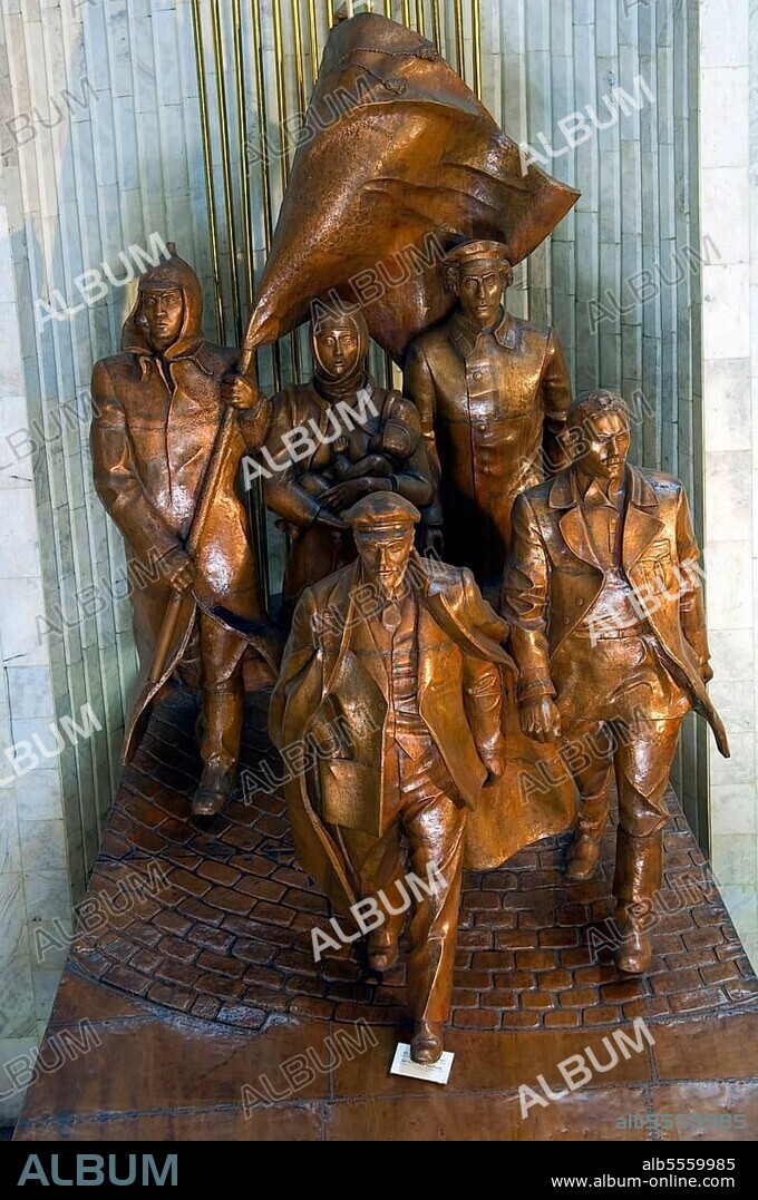 Statue of Lenin, National History Museum, formerly Lenin Museum, Ala-Too Square, Bishkek, Kyrgyzstan, Kyrgyz Republic