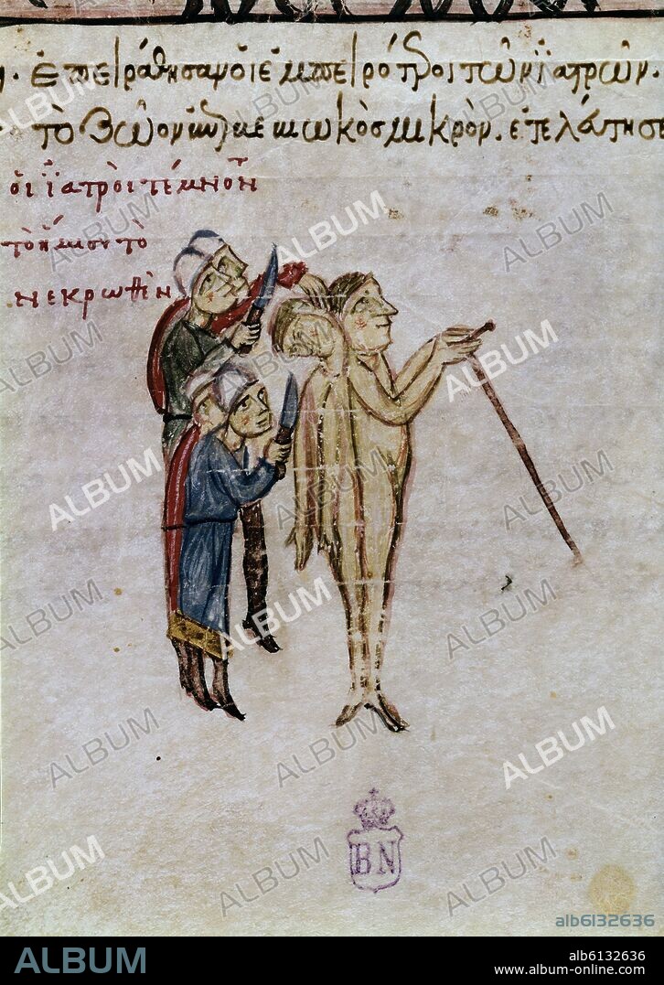 JOHN SKYLITZES. HISTORIA MATRITENSIS FOL 131- HISTORIA DE LOS EMPERADORES BIZANTINOS DESDE EL AÑO 811 AL 1057.