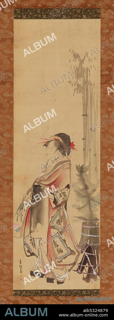 HISHIKAWA SORI. Girl playing battledore and shuttlecock, 1615-1868.