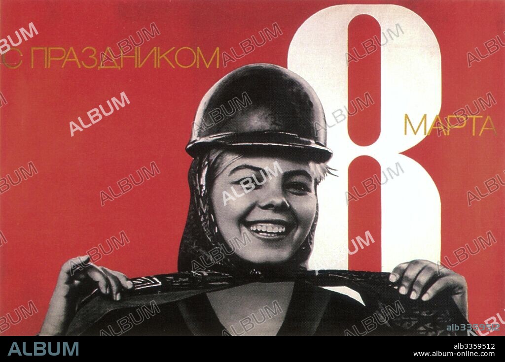 ANATOLY GRIGORYEVICH RUDKOVICH. To the celebration of 8 March.