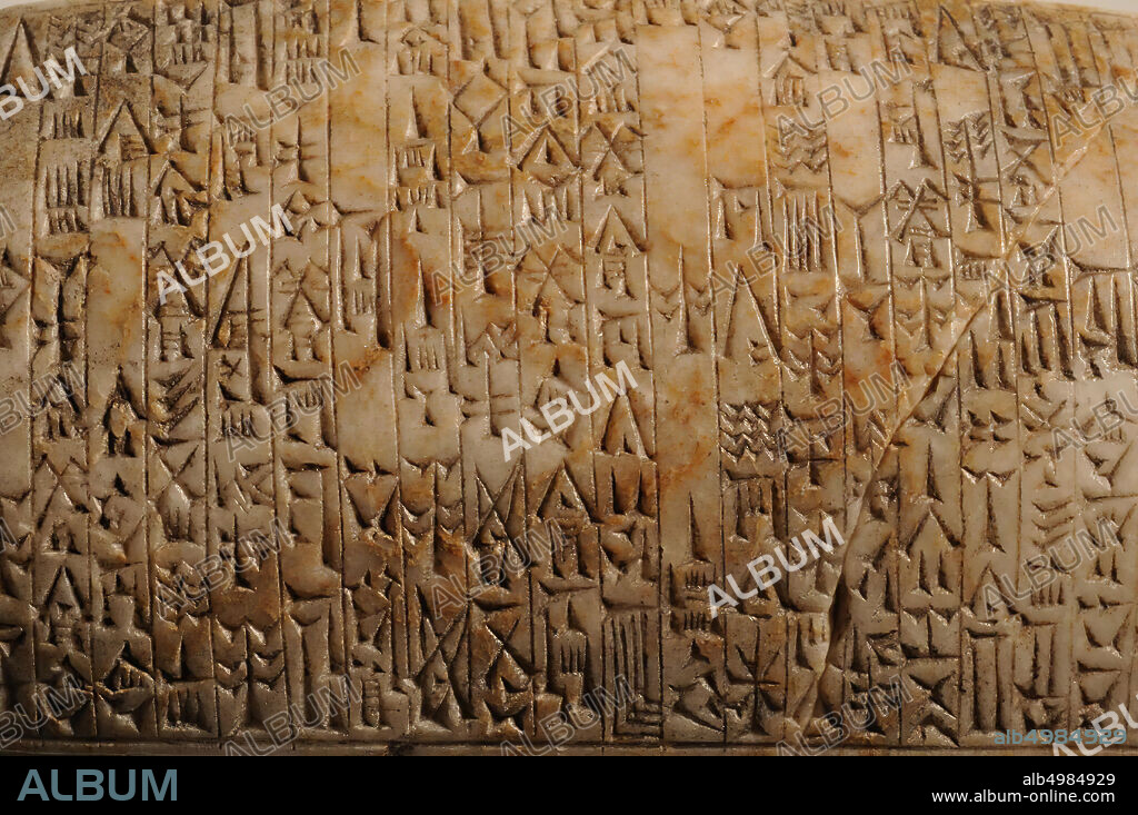A plano-convex, rectangular tablet from alabaster with a cuneiform inscription. In the text Waradsin (1770-1758 BC - short chronology), the caretaker of Ur, the king of Larsa, the king of Sumer and Akkad mention the fact that he has restored the dilapidated temple of Nininsina in Larsa. Then he addresses the goddess and asks her for her favors: May you, my mistress, be happy about my deed ... that I may get back a long government and an unshakeable throne., Inscription, tablet, stone , alabaster, L 13.2 cm, W 8.3 cm, H 2.6 cm, Middle Bronze Age 1770-1758 BC, Iraq.