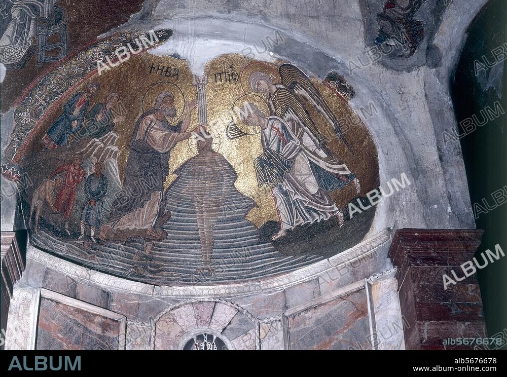 Nea Moni (île de Chios, Grèce). Monastère. (Fondé par Constantin IX monomaque, vers 1045), - "Le Baptême du Christ". Mosaïque byzyantine, v. 1045-55.
