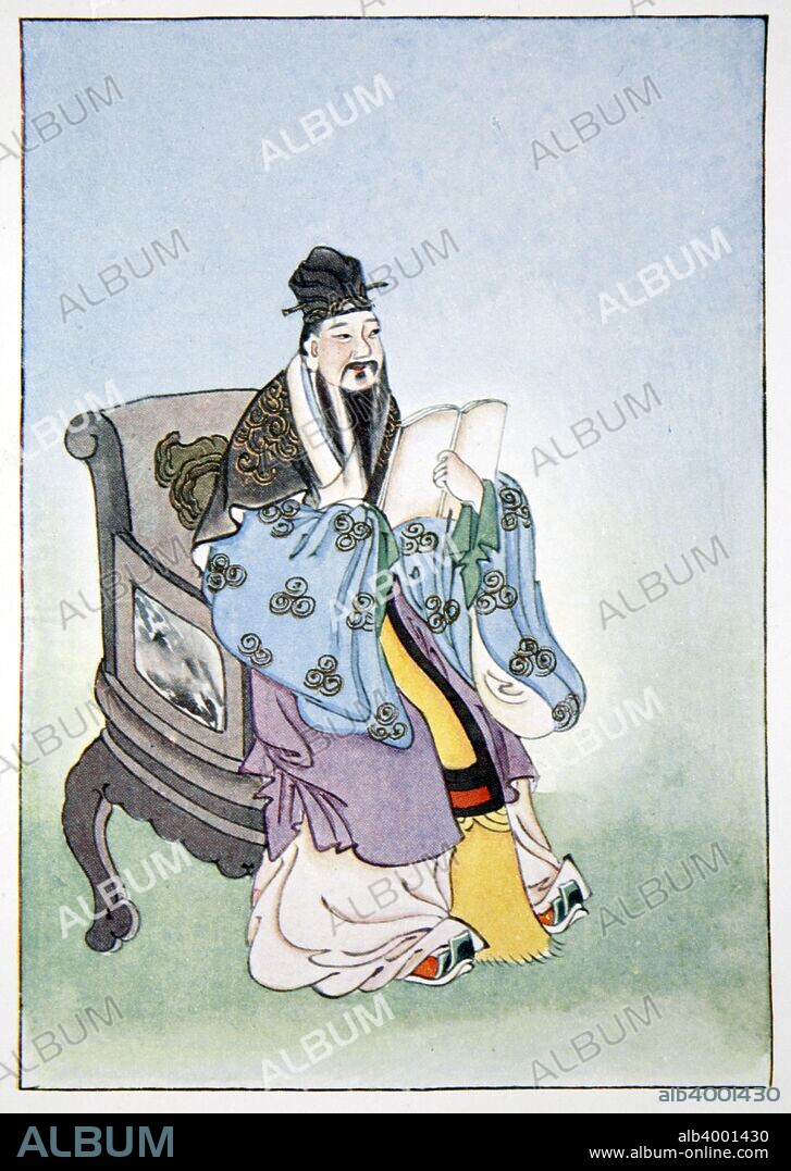 Mencius, ancient Chinese philosopher, 1922. Mencius (Meng Ke) (372-289 BC) is the best-known Confucian philosopher after Confucius himself. From Myths and Legends of China, by Edward TC Werner, published by George G Harrap & Co, 1922.