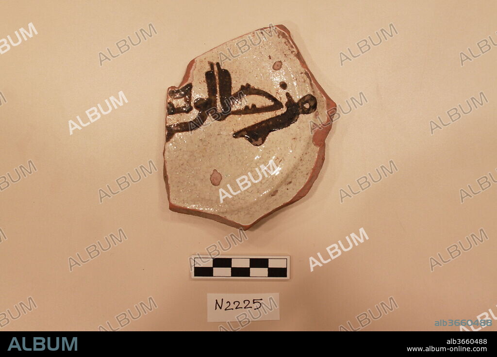 Ceramic fragment. Dimensions: 11 D cm. Date: 8th-12th century.