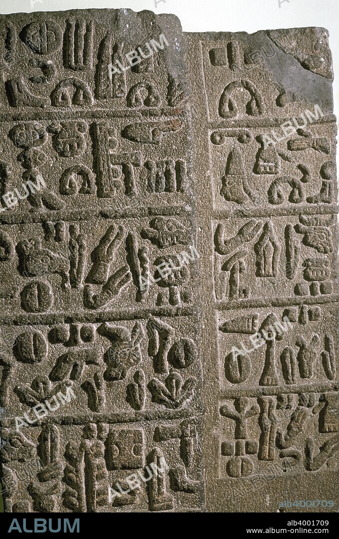 Hittite Hieroglyphs, c9th century BC. The inscription uses an ancient Hittite script. From the British Museum.