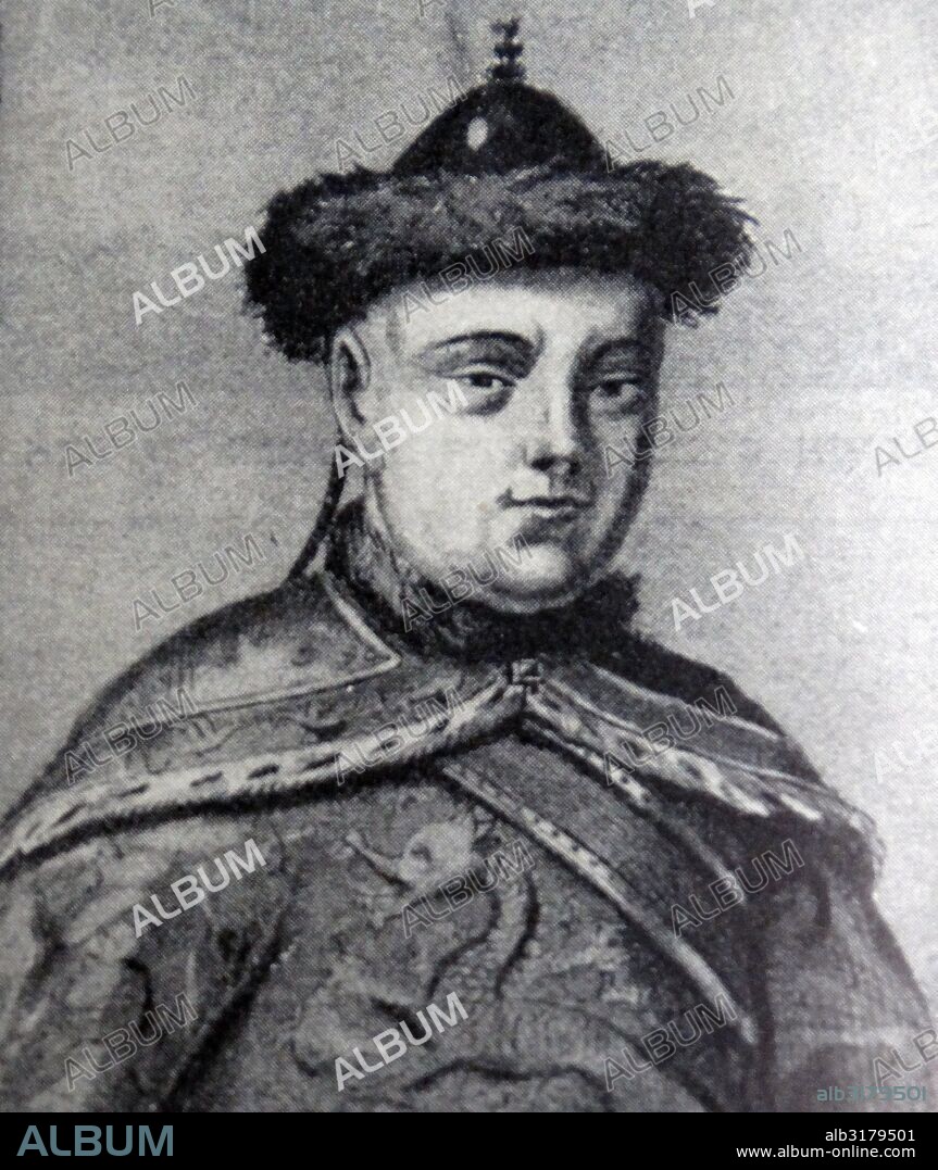 Portrait of Kangxi Emperor (1654-1722) fourth emperor of the Qing dynasty, the first to be born on Chinese soil south of the Pass and the second Qing emperor to rule over China proper. Dated 18th Century.