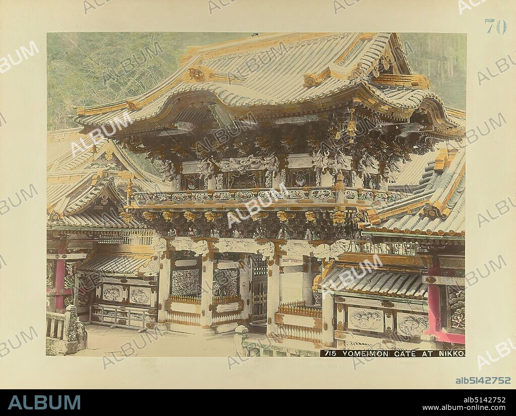 Yomeimon Gate at Nikko, albumin paper, hand-colored, black and white positive process, image size: height: 19.40 cm; width: 25.20 cm, titled: recto u. re.: 715 Yomeimon Gate at Nikko, labeled: recto o. re.: printed in blue: 70, travel photography, portal/edicula.