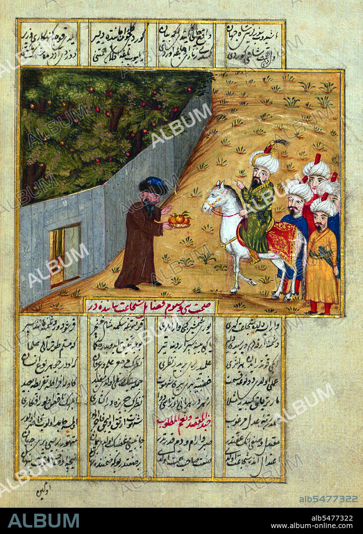 Abu Jaafar Abdullah al-Ma'mun ibn Harun (also spelled Almamon, Al-Maymun and el-Mamoon) (September 13, 786 August 9, 833) was an Abbasid caliph who reigned from 813 until his death in 833. Illumination from the khamse (quintet) of the Ottoman Turkish poet and scholar (d. 1044 AH / 1634 CE).