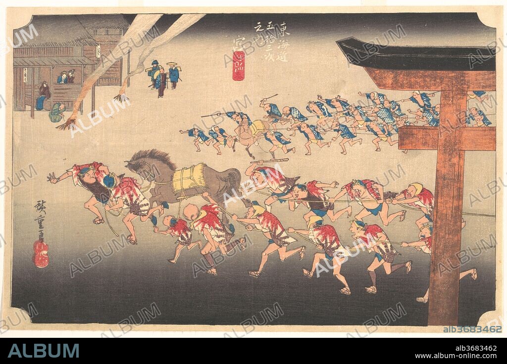 Miya Atsuta Shinji
Festival at Atsuta Temple. Artist: Utagawa Hiroshige (Japanese, Tokyo (Edo) 1797-1858 Tokyo (Edo)). Culture: Japan. Dimensions: 9 5/8 x 14 1/4 in. (24.4 x 36.2 cm). Date: 1797-1858.