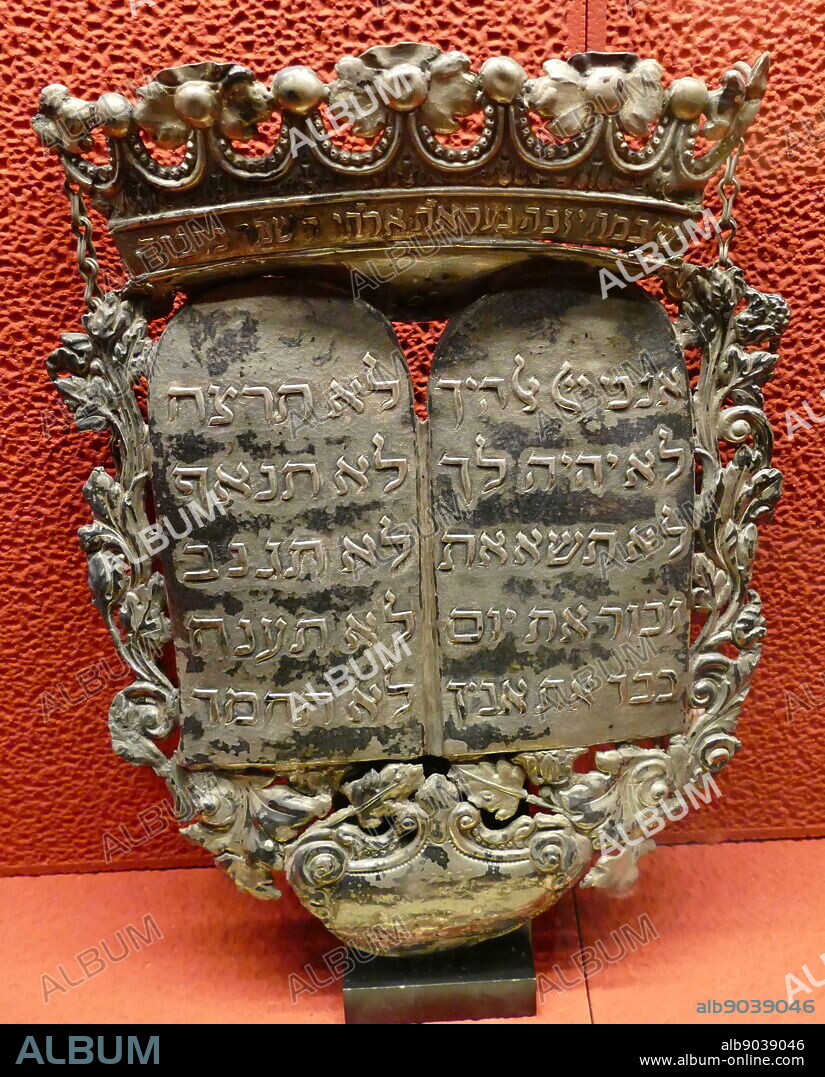 traditional silver breast plate used to decorate a Torah Scroll, used by the Jews of Venice. 18th century.