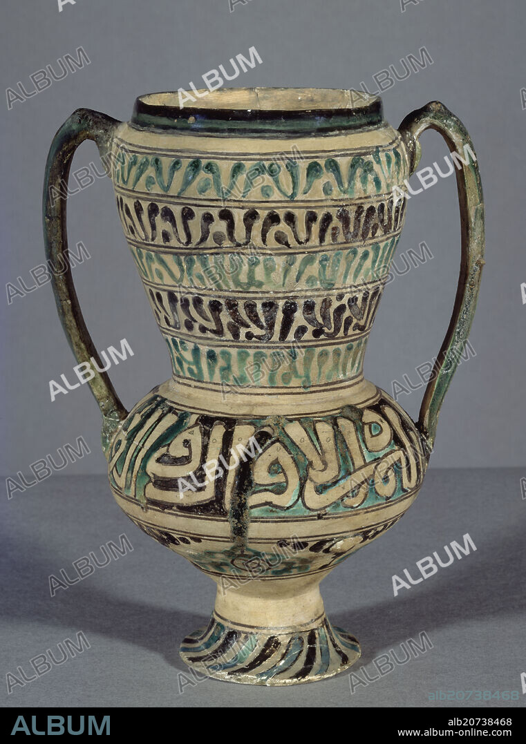 JARRA NAZARI DE CUERDA SECA CON DECORACION EPIGRAFICA NASJI - SIGLO XIV-XV (OTRA VISTA EN 80084).