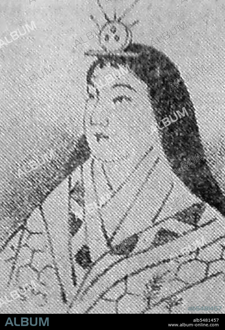 Empress Gensho (683-748), 44th imperial ruler of Japan. The daughter of Empress Gemmei, Gensho's reign spanned the years 715 through to 724. Under her reign, the Nihonshoki, the first Japanese history book, was completed in 720. Organisation of the law system was continued, and the taxation system, which had been introduced by Empress Jito in the late 7th century, was reformed to promote agricultural production. Gensho also encouraged the arts, letters and science, continuing the works of her mother. When her nephew reached the age of 25 she abdicated.