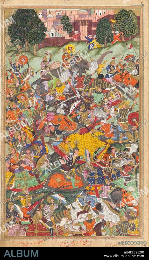 The defeat of Hemu at the Second Battle of Panipat, c.1590s painting by Kankar from the Akbarnama. The Second Battle of Panipat was fought on 5 November 1556, between the Chief Minister of the Suri Dynasty, Hemu, and the forces of the Mughal Emperor Akbar.