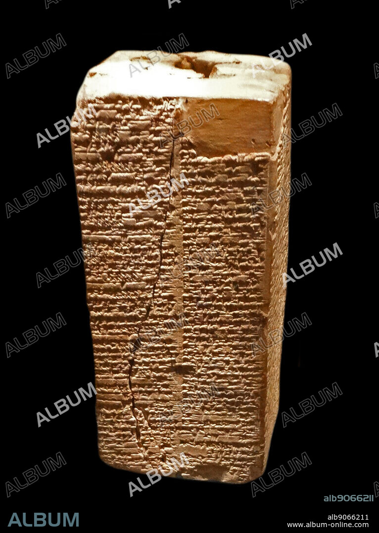 Sumerian 'King List' circa 1800 BC. Description of a great flood in Mesopotamia which may be connected to the Biblical story of Noah and the flood.