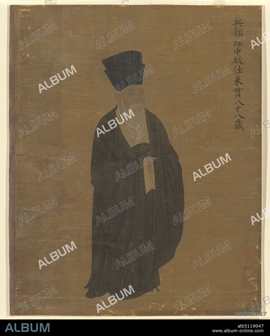 Portrait of Zhu Guan, from the set Five Old Men of Suiyang, before 1056, Album leaf: ink and color on silk, without mounting: 15 7/8 × 12 11/16 in. (40.3 × 32.2 cm), Sometime in the early 1050s, five portraits were painted to commemorate the lives of five scholar-officials who had all reached old age and retired to live in Suiyang. Du Yan, who had attained the rank of prime minister, the highest rank among the five, was just eighty; he retired in 1051. Zhu Guan, shown here, a native of Suiyang, had risen to be the Director of the Ministry of War; he was eighty-eight. Each portrait showed considerable attention to facial detail, and the figures were depicted in a formal standing pose, indicative of each mans virtue, and wearing informal robes and scholars hats. The portraits and the colophons that made up the original scroll are now divided among several museums. The colophons range from 1056 to 1898 making the Five Old Men of Suiyang one of the most extensively documented paintings in the history of art. , China, Chinese, Northern Song dynasty (9601279), Paintings.