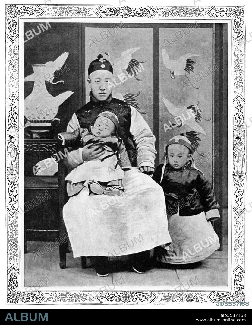 Aisin-Gioro Pu Yi (7 February 1906 – 17 October 1967), of the Manchu Aisin Gioro ruling family, was the last Emperor of China. He ruled in two periods between 1908 and 1917, firstly as the Xuantong Emperor from 1908 to 1912, and nominally as a non-ruling puppet emperor for twelve days in 1917. He was the twelfth and final member of the Qing Dynasty to rule over China proper.