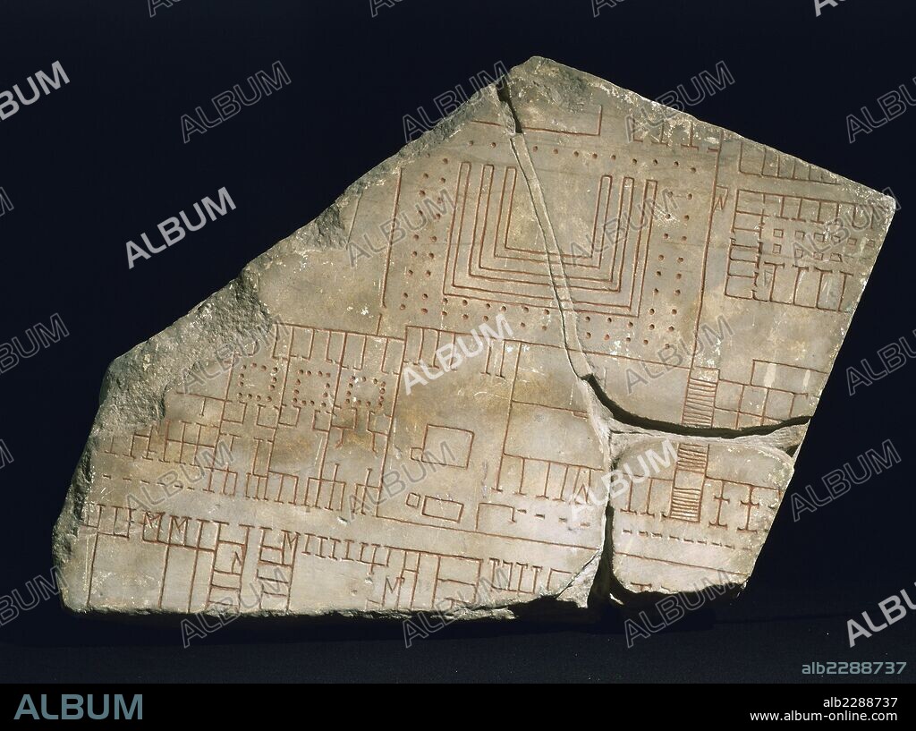 Fragment of the Forma Urbis Severiana (Severan Marble Plan), marble plan of ancient Rome, created under the emperor Septimius Severus. Roman civilisation, 3rd century.
