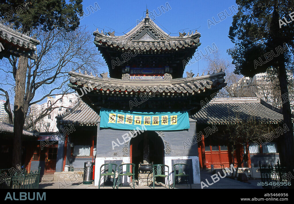 Ox Street Mosque or Cow Street Mosque (Niu Jie Qingzhensi) was first built in 966. It was destroyed in 1215 by Genghis Khan. Reconstruction of the mosque occurred during the reign of Qing Emperor Kangxi (r. 1661 - 1722). The mosque has all the usual features of mosques found elsewhere in the world minaret, prayer hall facing Mecca, Arabic inscriptions the buildings themselves are distinctly Chinese. It remains Beijings largest and oldest mosque.