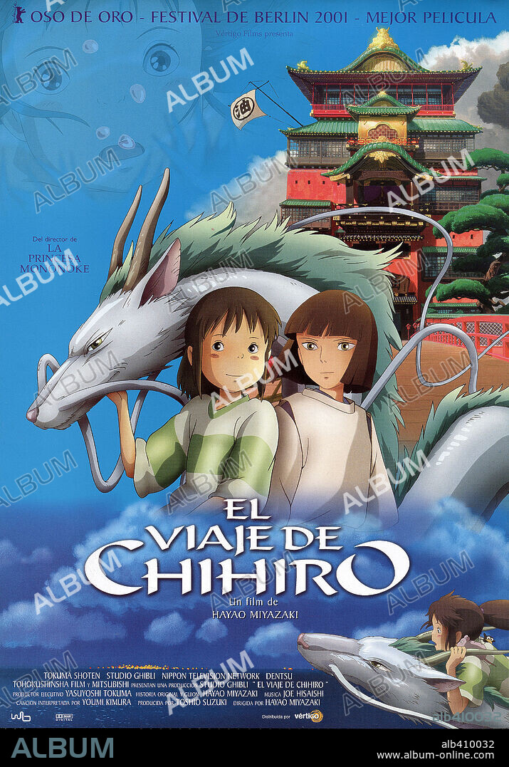 Poster de EL VIAJE DE CHIHIRO, 2001 (SEN TO CHIHIRO NO KAMIKAKUSHI), dirigida por HAYAO MIYAZAKI. Copyright DISNEY ENTERPRISES.