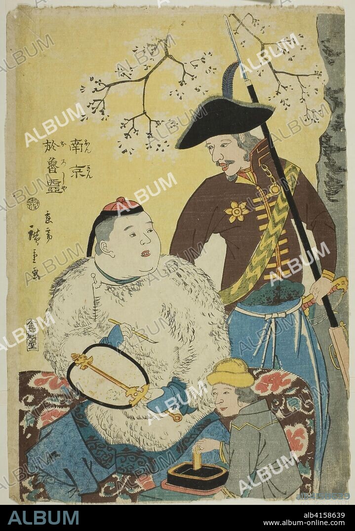 China and Russia (Nankin, Oroshiya). Utagawa Hiroshige II (Shigenobu); Japanese, 1826-1869. Date: 1860. Dimensions: . Color woodblock print; oban. Origin: Japan.