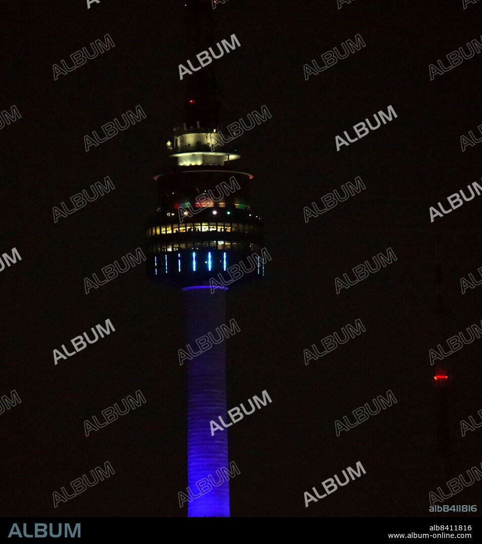 The N Seoul Tower officially the YTN Seoul Tower and commonly known as Namsan Tower or Seoul Tower, is a large tower in South Korea. It is part of Seoul. The country can be viewed from the tower, making it a tourist attraction. It is 479.7 metres (1,574 ft) tall. It has cafes and observatories in it.