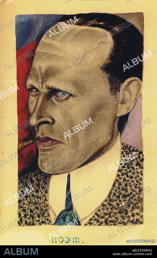 ALISA IVANOVNA PORET. Portrait of Daniil Kharms (1905-1942).
