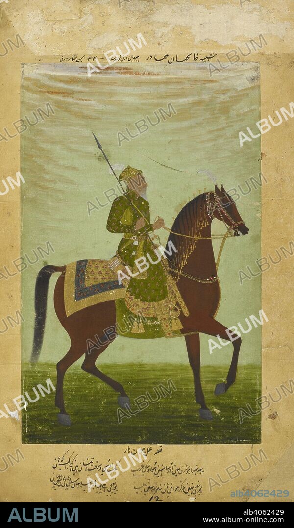 HUNHAR. Khan Jahan Bahadur is dressed in green and rides a chestnut stallion caparisoned with a jewelled bridle and illuminated saddle and saddle-cloth; a lance rests in a holder attached to the saddle. The green sky has gold and coloured cloud-streaks. Johnson Collection. c.1690. Opaque watercolour. Gouache with gold. Source: J.18,12.
