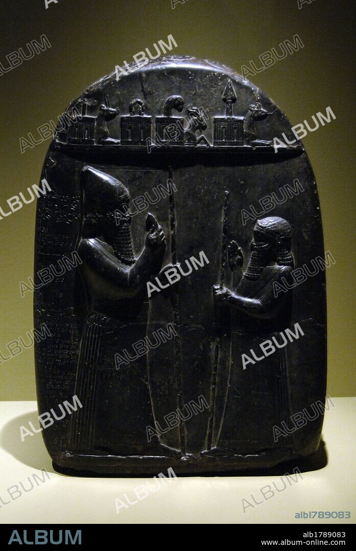 Marduk-apla-iddina II or Marduk-Baladan. Chaldean prince who usurpedd the Babylonian throne in 721BC. Reigned 722-710BC and 703-703BC. Kudurro (stela). Babylon exposore. Louvre. Paris.