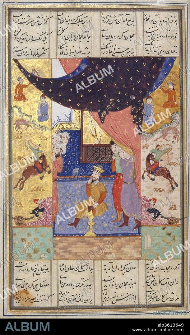 Khamsa (Quintet) of Nizami. Author: Nizami (Ilyas Abu Muhammad Nizam al-Din of Ganja) (probably 1141-1217). Dimensions: 10 x 6 1/4in. (25.4 x 15.9cm). Date: A.H. 853/A.D. 1449-50.