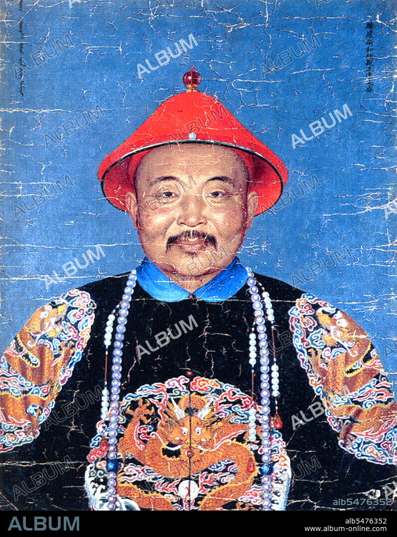 Qing Imperial court portraits of senior Manchu military officers, known as Bannermen, mid-18th century. From the time China was brought under the rule of the Qing dynasty (1644 - 1683), the banner soldiers became more professional and bureaucratised. Once the Manchus took over governing, they could no longer satisfy the material needs of soldiers by garnishing and distributing booty; instead, a salary system was instituted, ranks standardised, and the Bannermen became a sort of hereditary military caste, though with a strong ethnic inflection. Banner soldiers took up permanent positions, either as defenders of the capital, Beijing, where roughly half of them lived with their families, or in the provinces, where 18 garrisons were established. The largest banner garrisons throughout most of the Qing dynasty were at Beijing, followed by Xi'an and Hangzhou. Sizable banner populations were also placed in Manchuria and at strategic points along the Great Wall, the Yangtze River and Grand Canal.