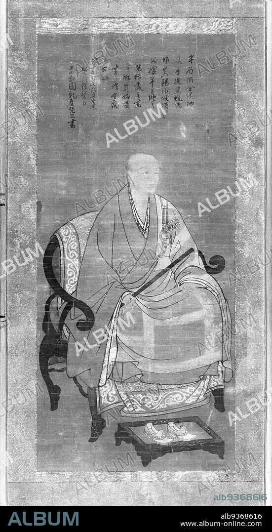 Buddhist Monk Seated and Holding Staff, Ink and color on silk mounted as hanging scroll, now framed under plexi and in a wooden frame, Japan, 1710, Edo Period, Image: 41 3/4 x 18 7/8 in., 106 x 47.9 cm.