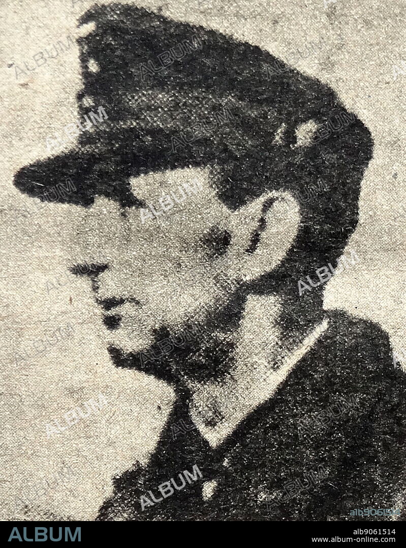 Eduard Wohlrat Christian Dietl (21 July 1890 - 23 June 1944) was a German general during World War II who commanded the 20th Mountain Army. He was a recipient of the Knight's Cross of the Iron Cross with Oak Leaves and Swords of Nazi Germany.