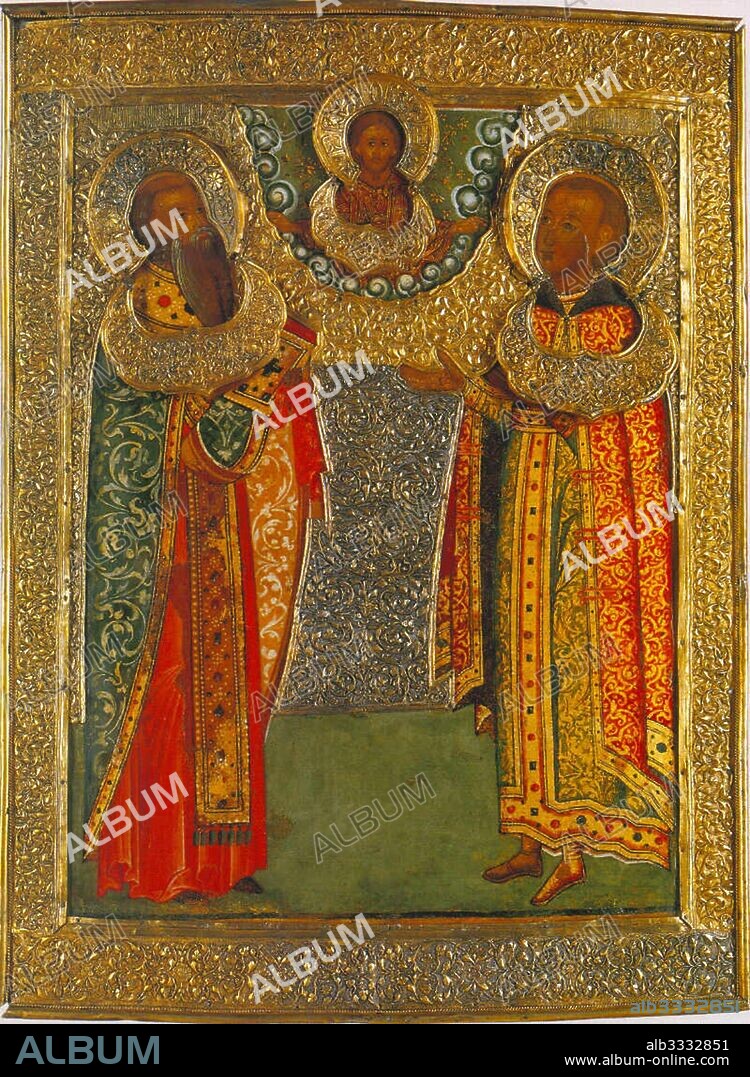 RUSSIAN ICON. Saint Basil of Ancyra and Tsarevich Vasili Mikhaylovich.