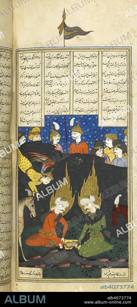 NIZAMI y TALIB LALA. Iskandar and an angel observing Khizr and Ilyas putting the dried fish into the Water of Life. Nizami's Khamsa ('Five Poems'). Isfahan, Iran, 1665-1667. Source: Add. 6613, f.261v. Language: Persian.
