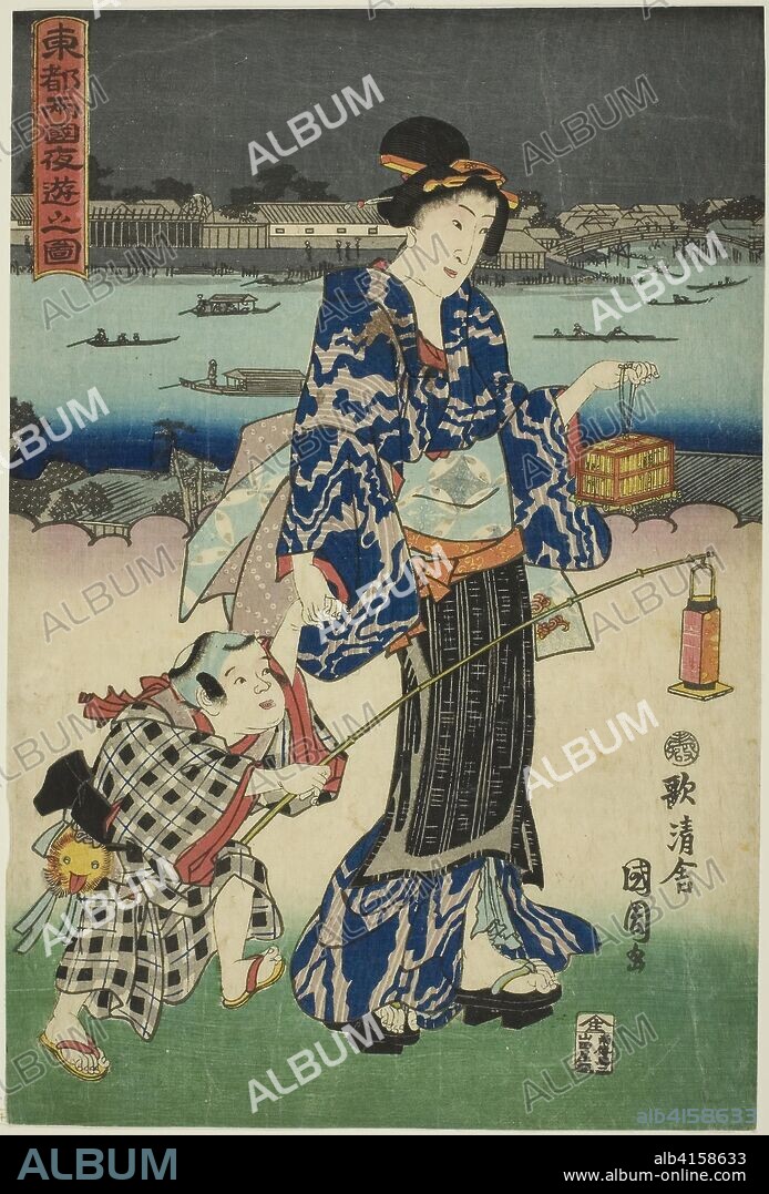 Evening Amusements at Ryogoku in the Eastern Capital (Toto Ryogoku yoasobi no zu). Toyohara Kunichika; Japanese, 1835-1900. Date: 1859. Dimensions: 35.6 x 23.5 cm (14 x 9 1/4 in.). Color woodblock print; left sheet of oban triptych (right: 1939.1763). Origin: Japan.