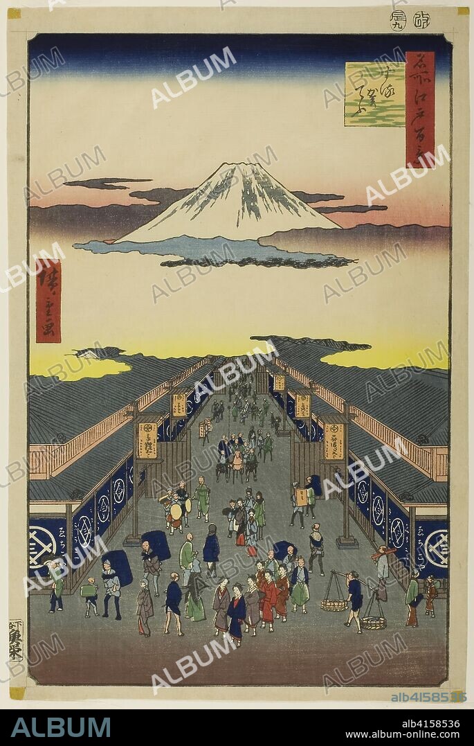 Surugacho, from the series "One Hundred Famous Views of Edo (Meisho Edo hyakkei)". Utagawa Hiroshige ?? ??; Japanese, 1797-1858. Date: 1856. Dimensions: 36.3 x 23.9 cm (14 5/16 x 9 7/16 in.). Color woodblock print; oban. Origin: Japan.