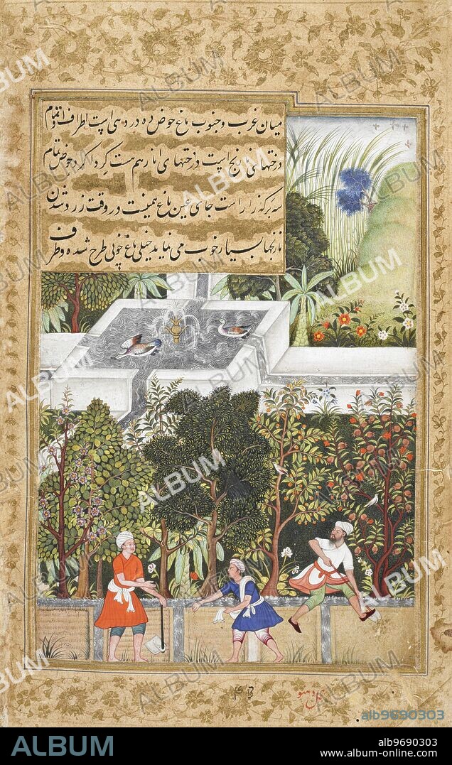 The Gardens of Fidelity (Bagh-i vafa) being laid out at Kabul (1504) (Dhanu).