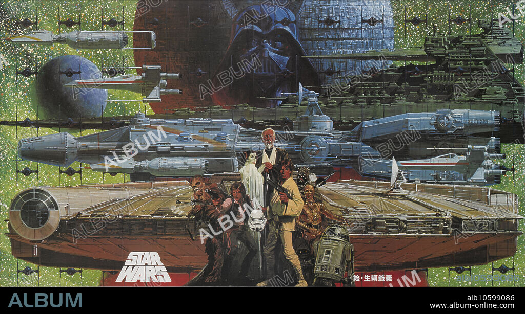 OHRAI NORIYOSHI. Movie poster "Star Wars" by George Lucas.