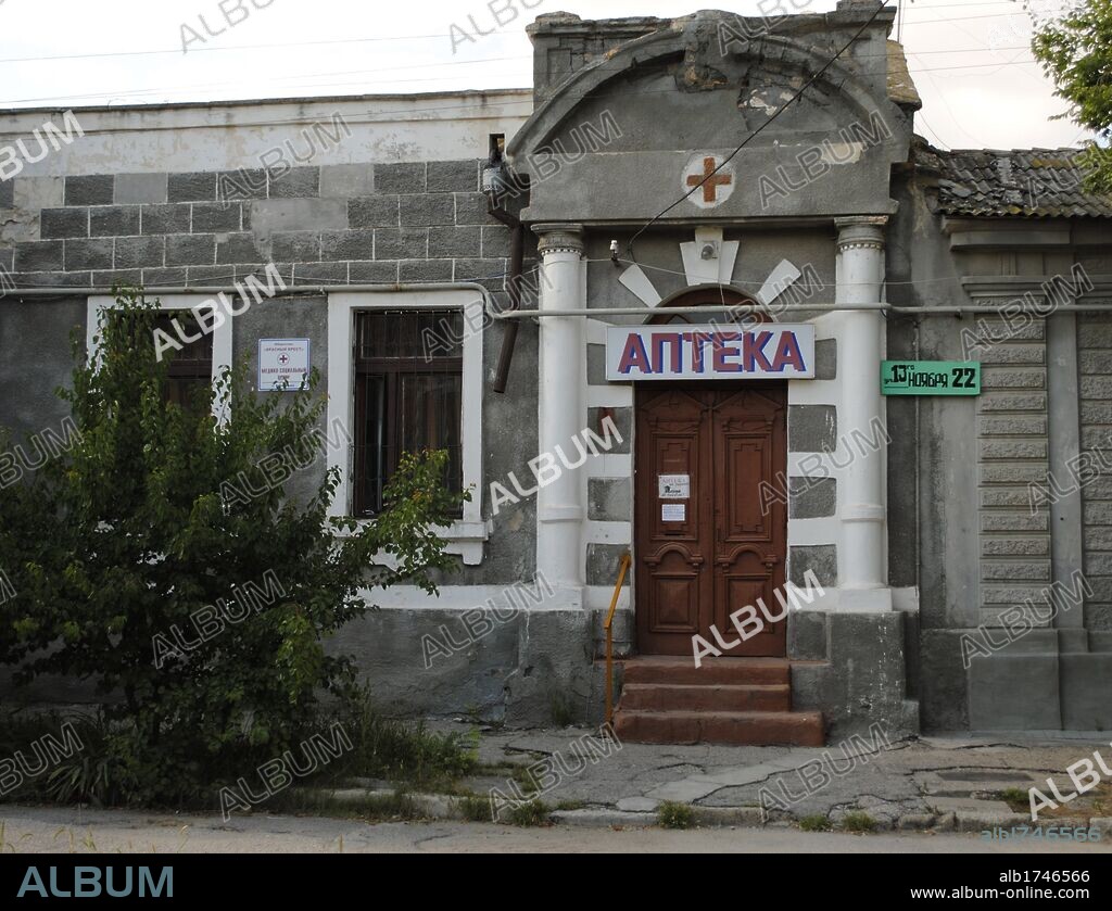 Ukraine. Autonomous Republic of Crimea. Yevpatoria. Pharmacy. Facade.