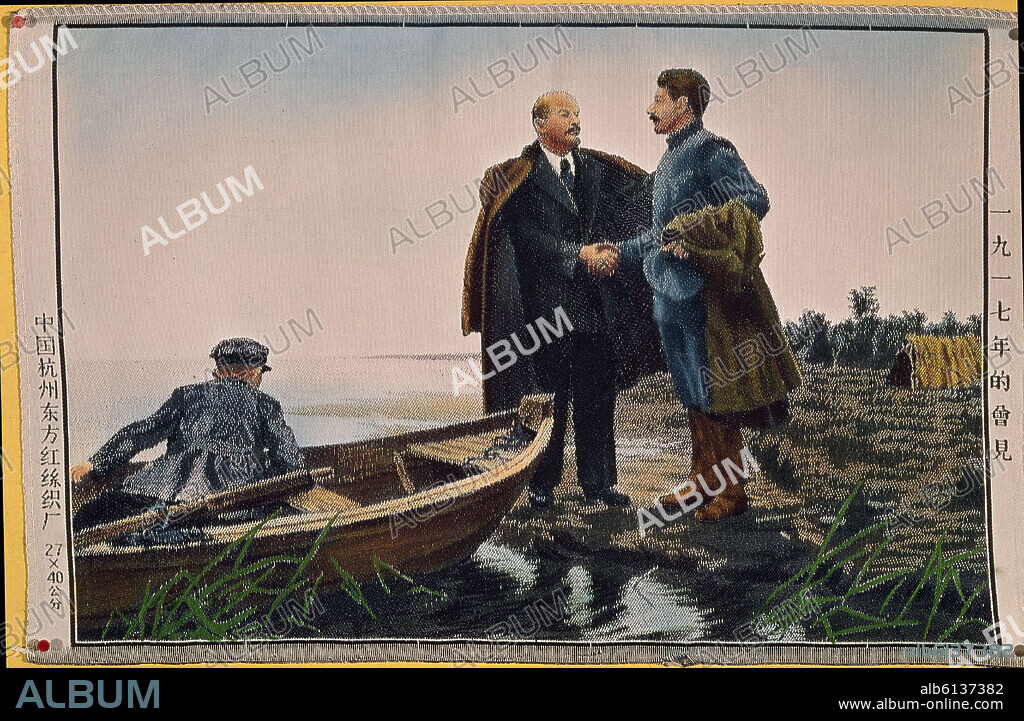 STALIN Y LENIN - ENCUENTRO LEGENDARIO ANTES DE LA REVOLUCION COMUNISTA - TAPIZ.