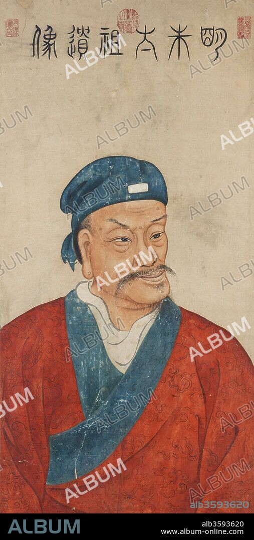 ANONYMOUS. Portrait of the Hongwu Emperor (1328-1398), the founder of Ming dynasty.