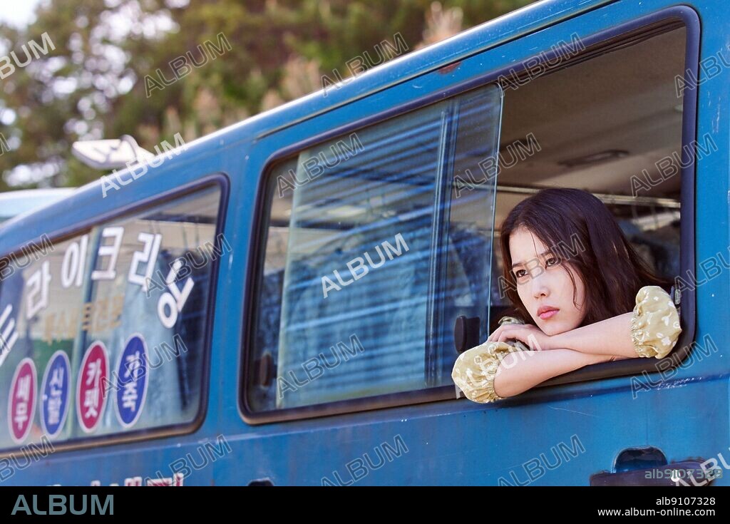 IU-LEE JI-EUN en BROKER, 2022 (BEUROKEO), dirigida por KORE-EDA HIROKAZU. Copyright Zip Cinema.