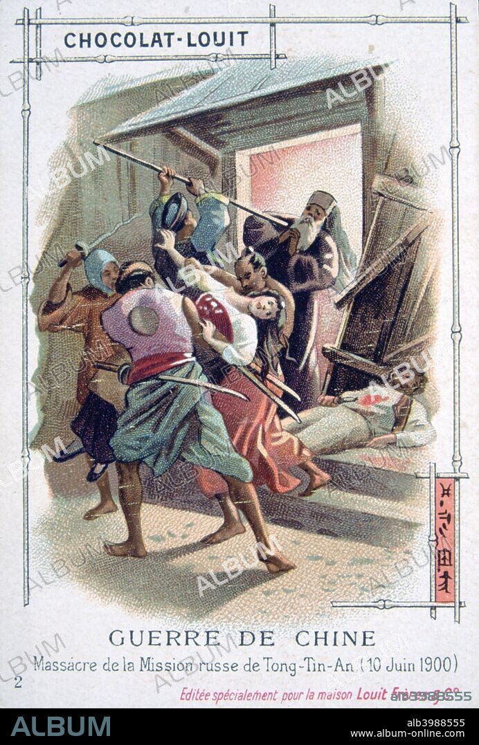 Massacre in the Russian Mission of Tong-Tin-An, Boxer Rebellion, China, 10 June 1900. The Boxer Uprising or Boxer Rebellion was a Chinese rebellion from November 1899 to September 7, 1901 against foreign influence in areas such as trade, politics, religion and technology that occurred in China during the final years of the Qing Dynasty. French trading card advertising Chocolat-Louit.