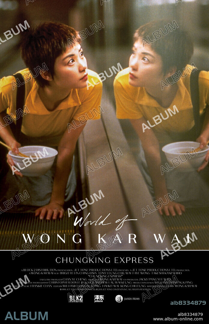 FAYE WONG in CHUNGKING EXPRESS, 1994 (CHUNG HING SAM LAM), directed by KAR-WAI WONG. Copyright JET TONE PRODUCTION.
