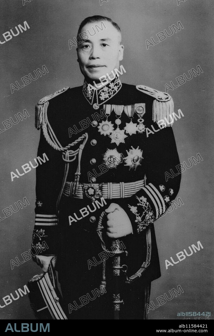 Li Zongren or Li Tsung-jen (1890 - 1969), courtesy name Telin, was a prominent Guangxi warlord and Kuomintang (KMT) military commander during the Northern Expedition, Second Sino-Japanese War and Chinese Civil War. He served as vice-president and acting President of the Republic of China under the 1947 Constitution.