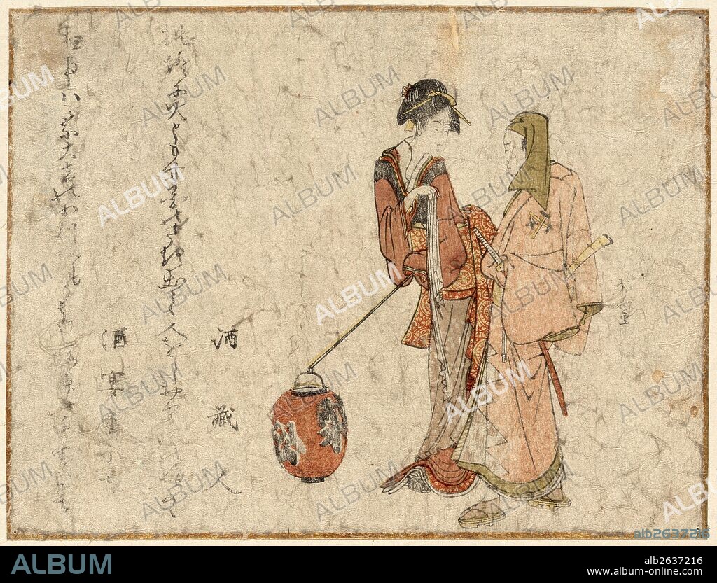 Gokuin sen'emon to okuri no onna, Gokuin Seneimon., Katsushika, Hokusai, 1760-1849, artist, [between 1801 and 1805], 1 print : woodcut, color ; 13.4 x 17.2 cm., Print shows two actors in a kabuki play, one as a woman with a paper lantern standing next to Gokuin Sen'emon, one of the five chivalrous men.