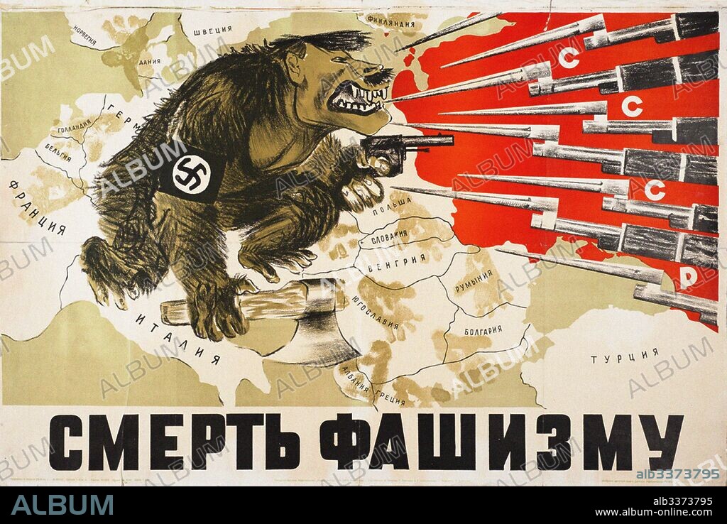 TATIANA VLADIMIROVNA SHISHMAREVA. Death To Fascism (Poster).