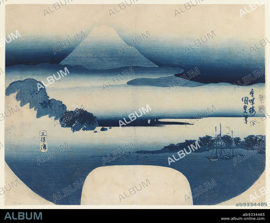 View of Fuji from Miho Bay, Utagawa Kunisada, Toyokuni III, Japanese, 1786-1865, Color woodblock print on paper, Japan, May 1830, Edo Period, Sheet: 8 13/16 x 11 7/16 in., 22.4 x 29.1 cm, bay, Calm, Fukei-ga, Harmony, Meditative, Meisho-e, Minimal, Mt.Fuji, Nature, Nishiki-e, Ukiyo-e, Water.